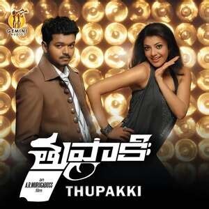 thuppakki video song download|thuppakki mp3 free download.